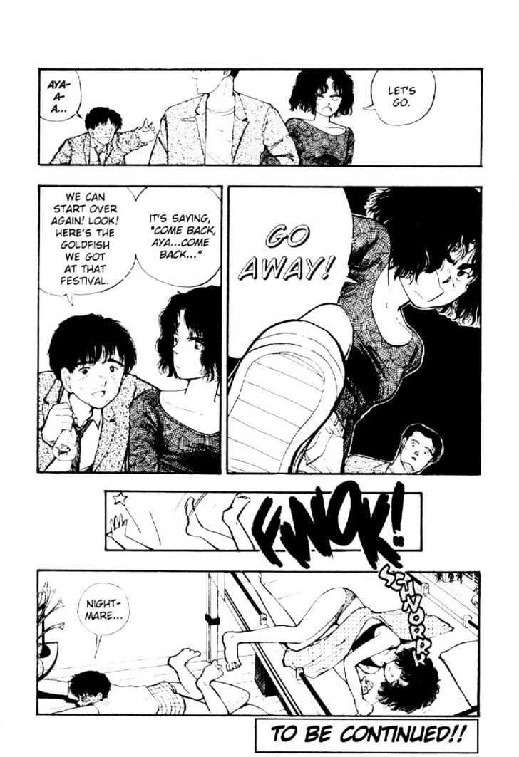 Asatte Dance Chapter 3.10 page 16 - Vol.03 Chapter 10
