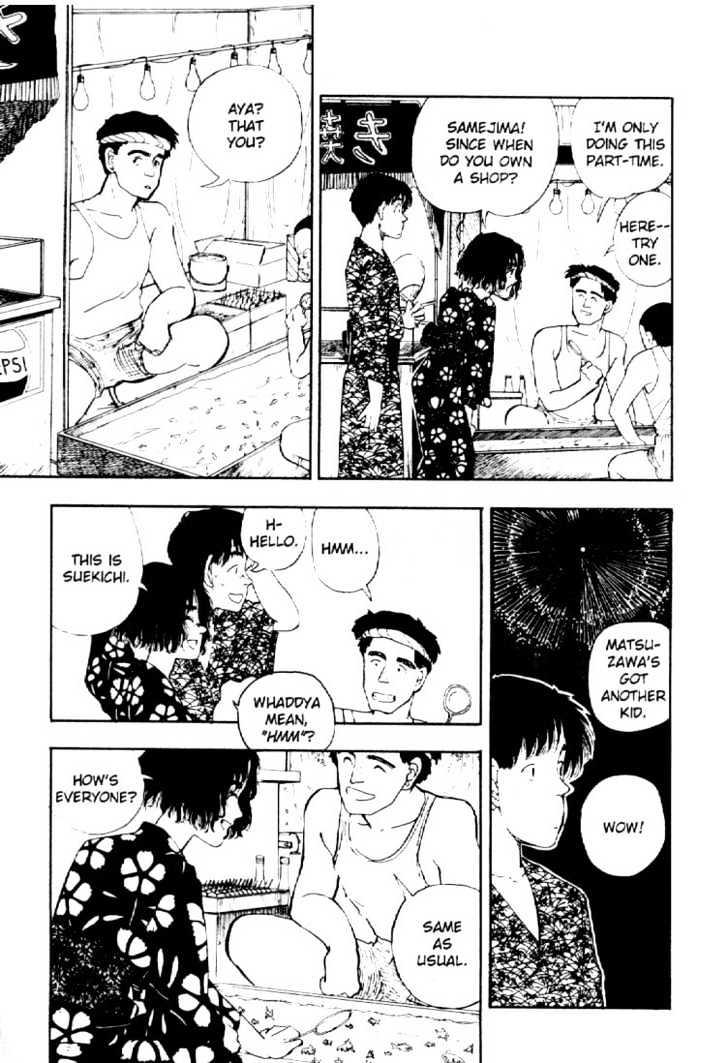Asatte Dance Chapter 3.10 page 6 - Vol.03 Chapter 10