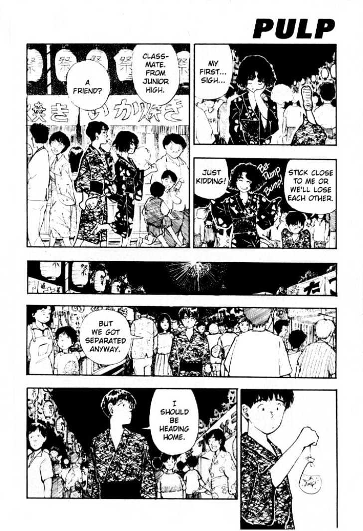 Asatte Dance Chapter 3.10 page 7 - Vol.03 Chapter 10