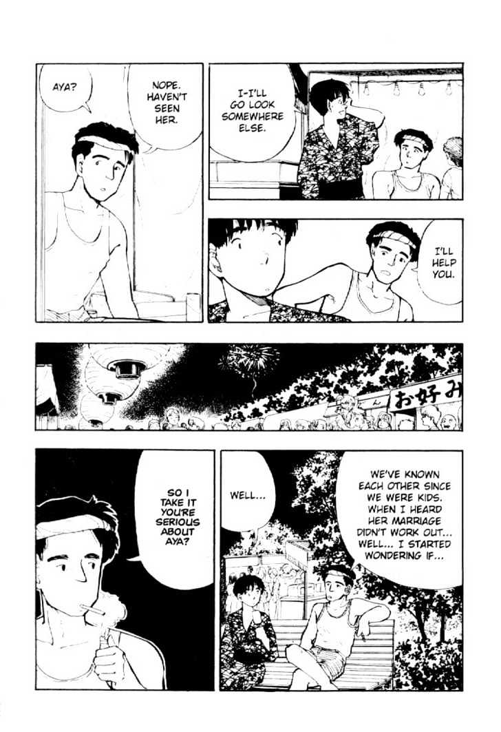 Asatte Dance Chapter 3.10 page 8 - Vol.03 Chapter 10