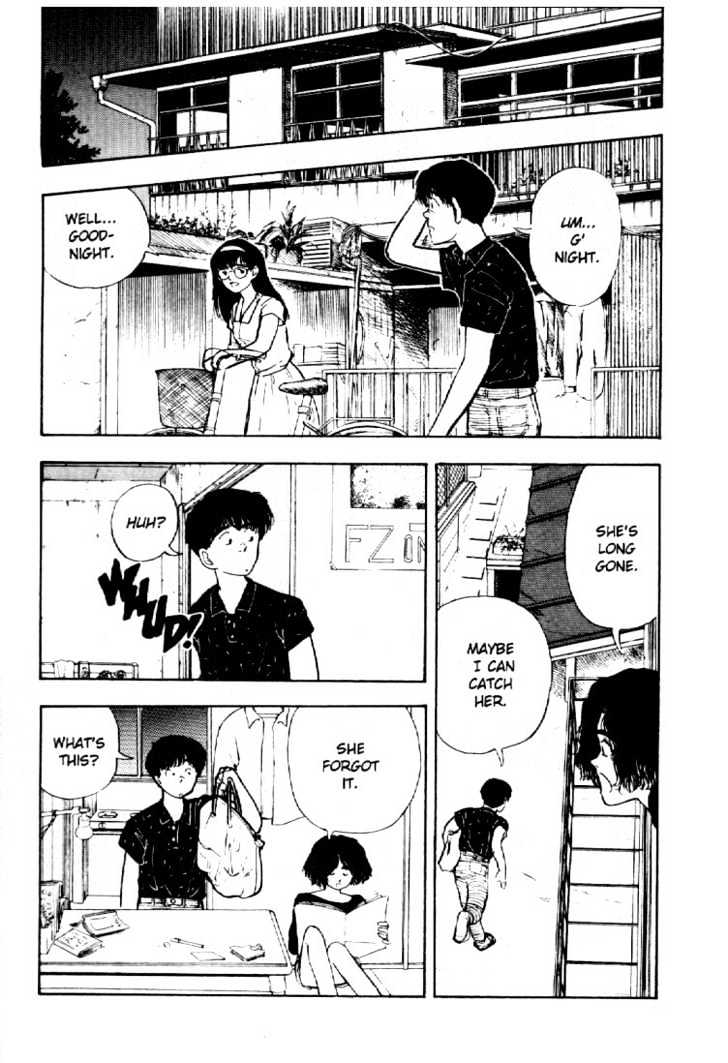 Asatte Dance Chapter 3.11 page 13 - Vol.03 Chapter 11