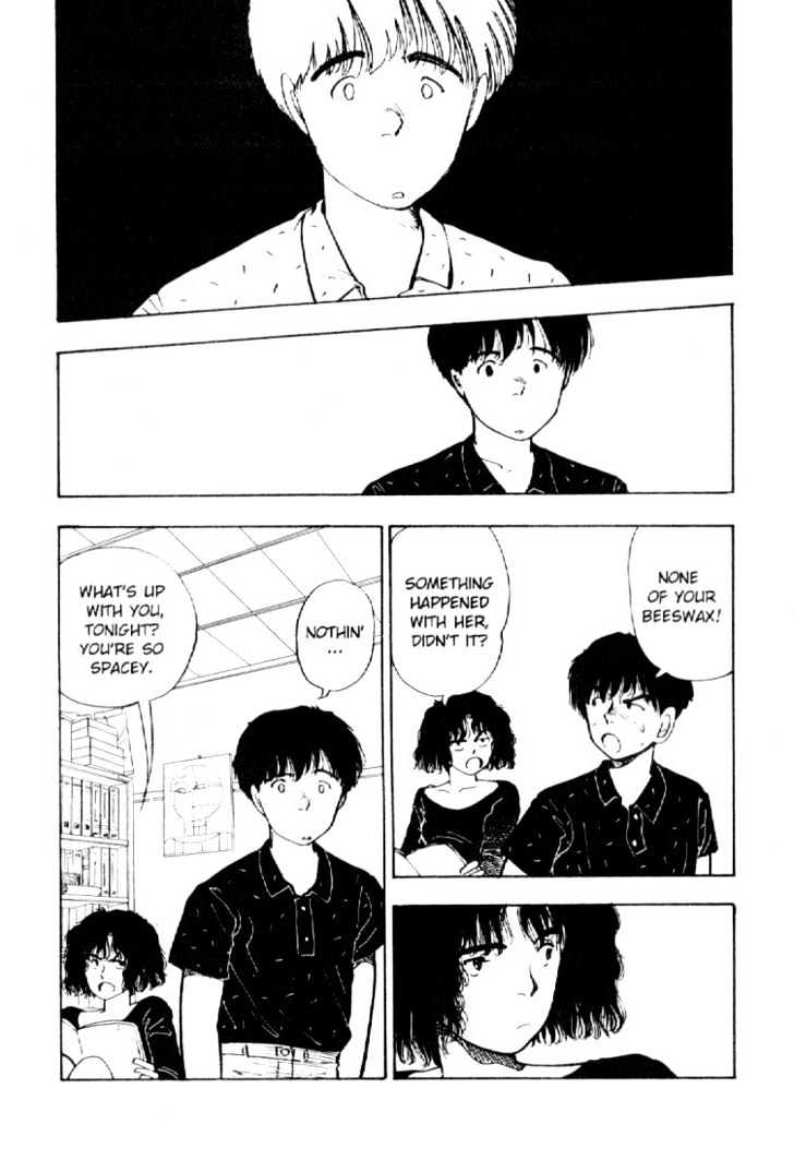 Asatte Dance Chapter 3.11 page 16 - Vol.03 Chapter 11
