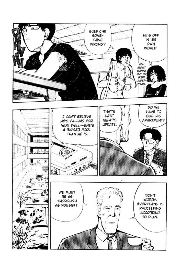 Asatte Dance Chapter 3.11 page 17 - Vol.03 Chapter 11