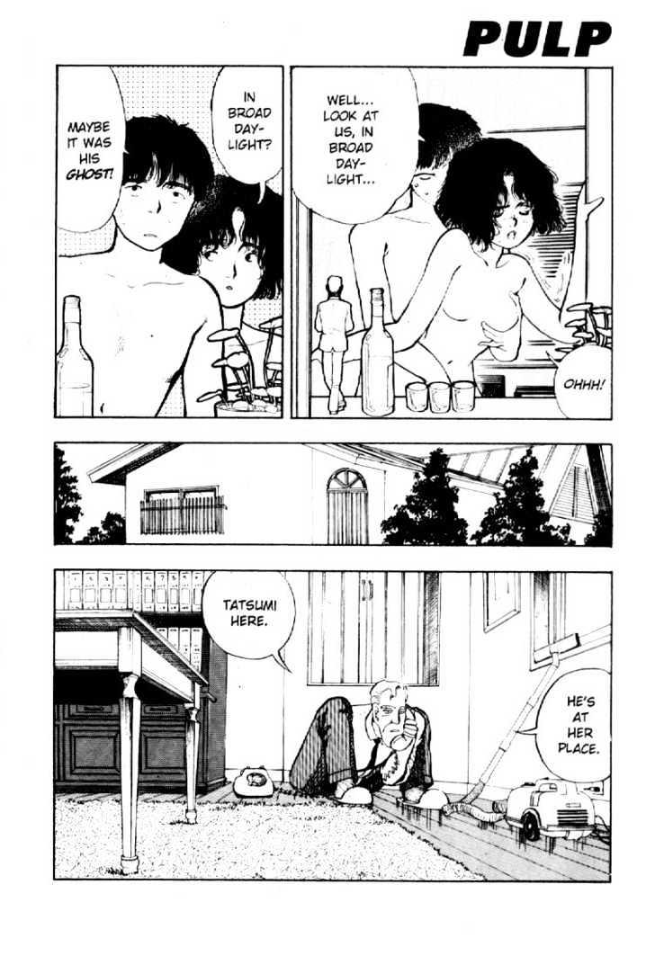 Asatte Dance Chapter 3.11 page 6 - Vol.03 Chapter 11