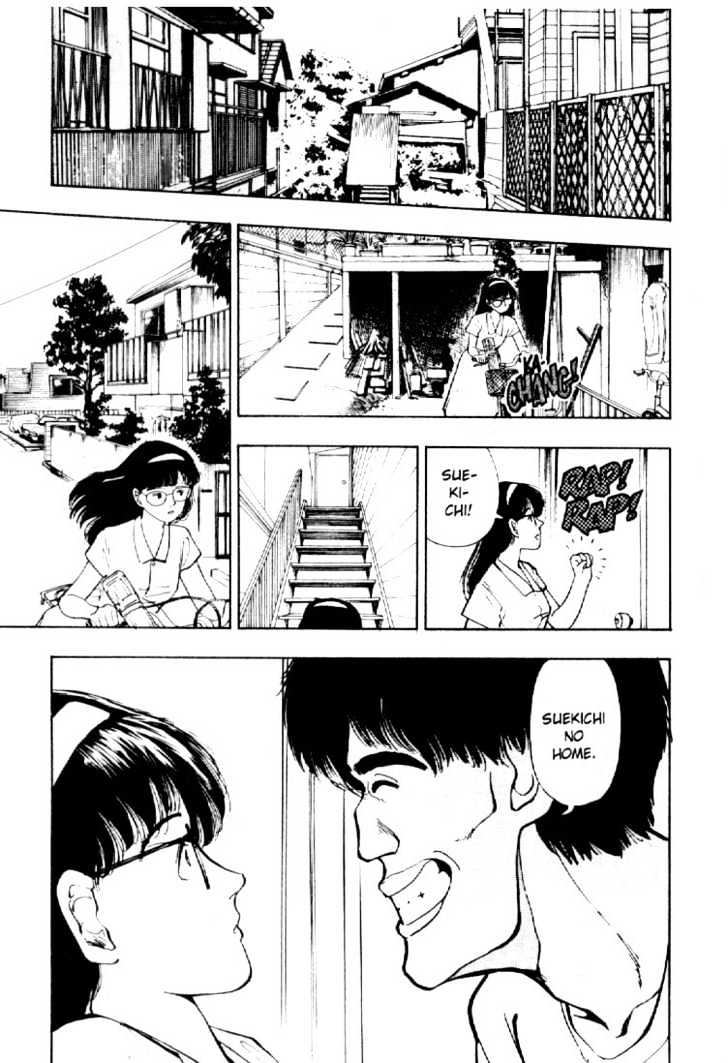 Asatte Dance Chapter 3.11 page 7 - Vol.03 Chapter 11