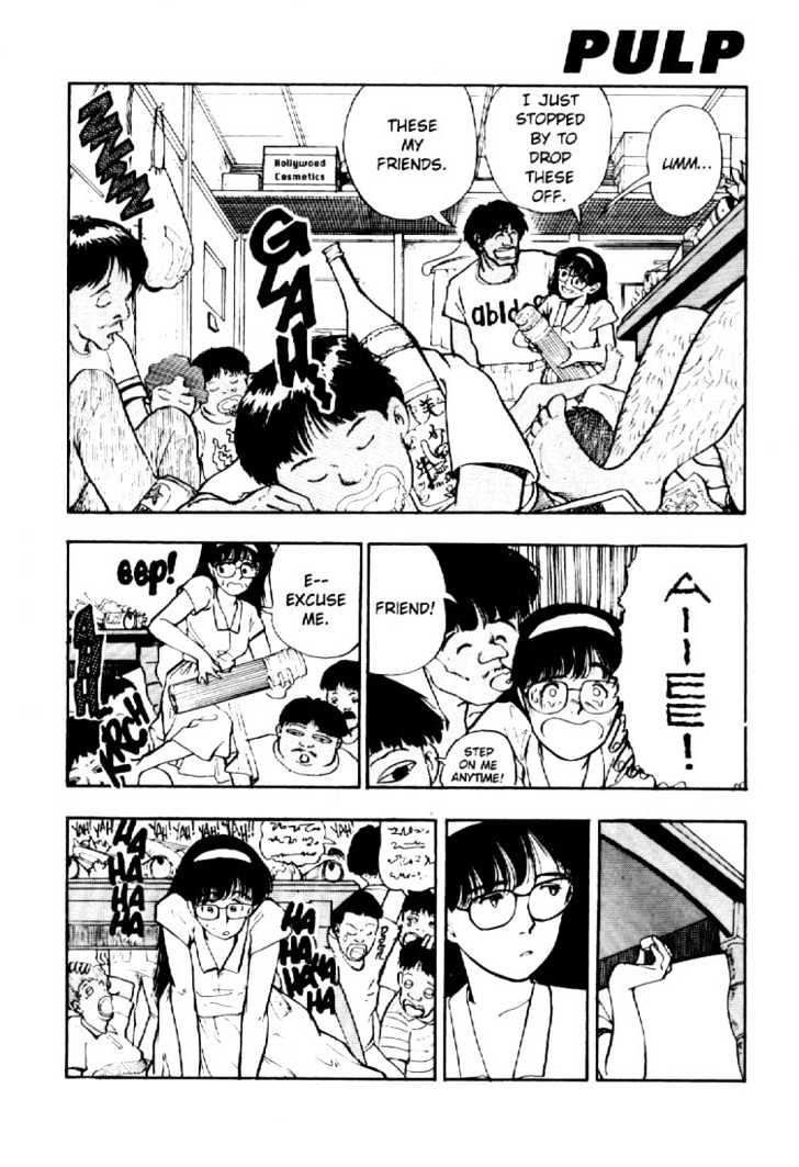 Asatte Dance Chapter 3.11 page 8 - Vol.03 Chapter 11