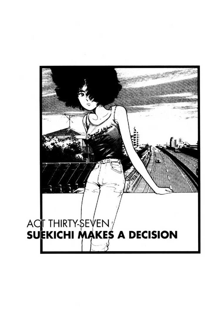 Asatte Dance Chapter 3.12 page 1 - Vol.03 Chapter 12