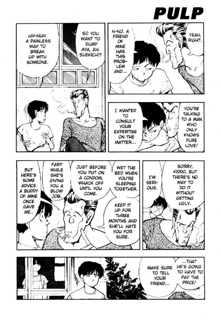 Asatte Dance Chapter 3.12 page 11 - Vol.03 Chapter 12