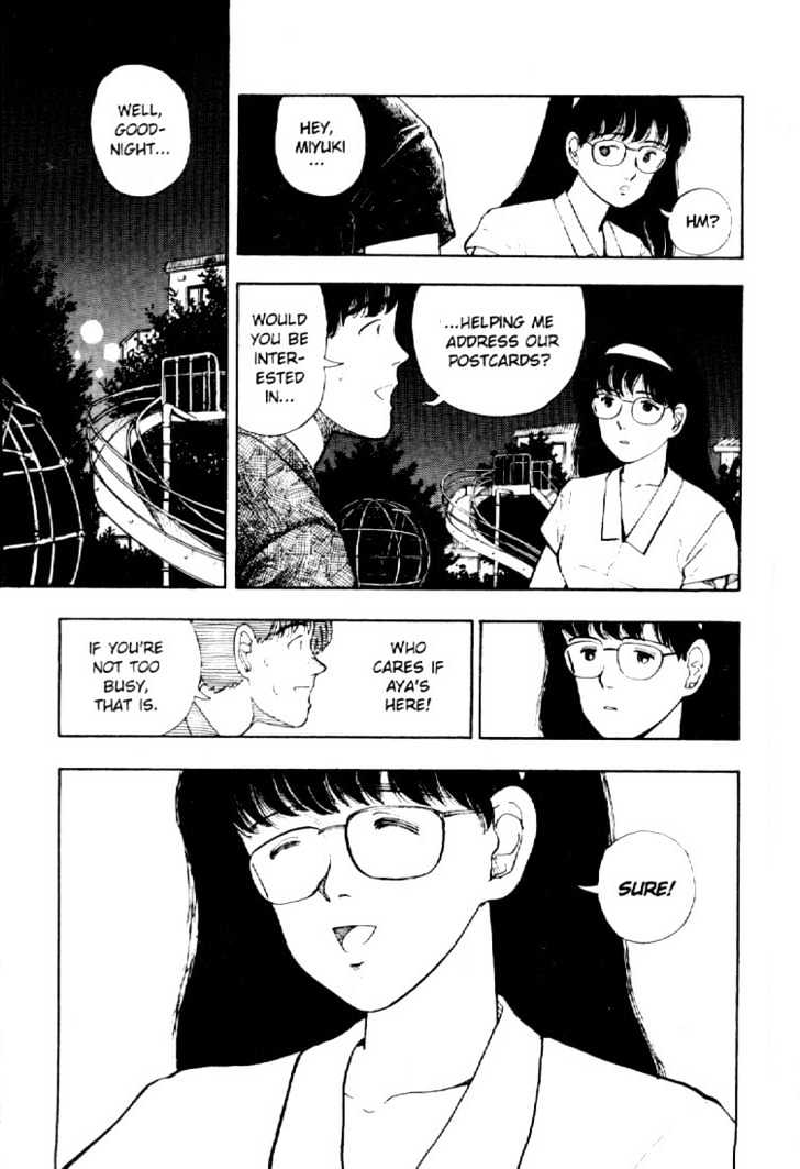 Asatte Dance Chapter 3.12 page 12 - Vol.03 Chapter 12