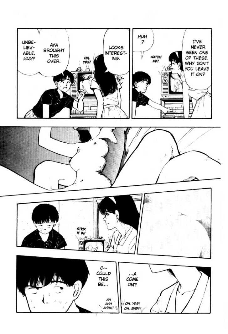 Asatte Dance Chapter 3.12 page 14 - Vol.03 Chapter 12