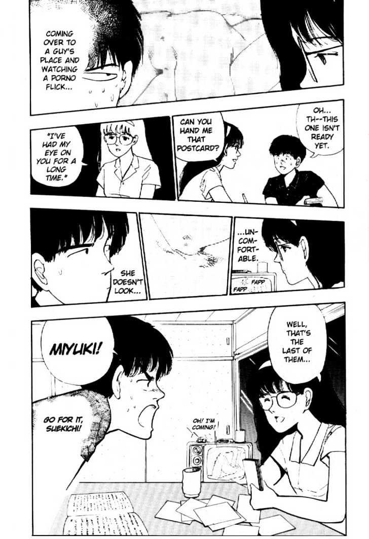 Asatte Dance Chapter 3.12 page 15 - Vol.03 Chapter 12