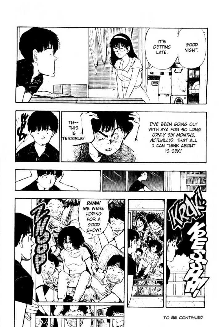 Asatte Dance Chapter 3.12 page 16 - Vol.03 Chapter 12