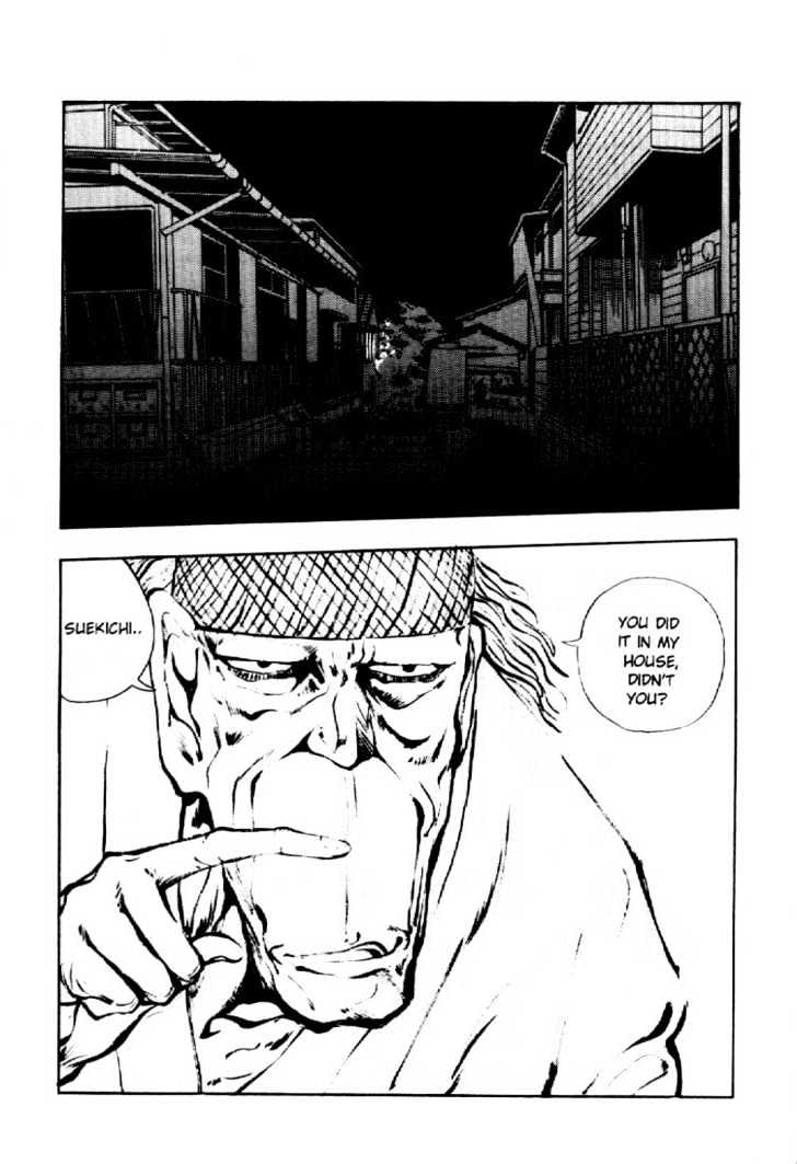 Asatte Dance Chapter 3.12 page 2 - Vol.03 Chapter 12