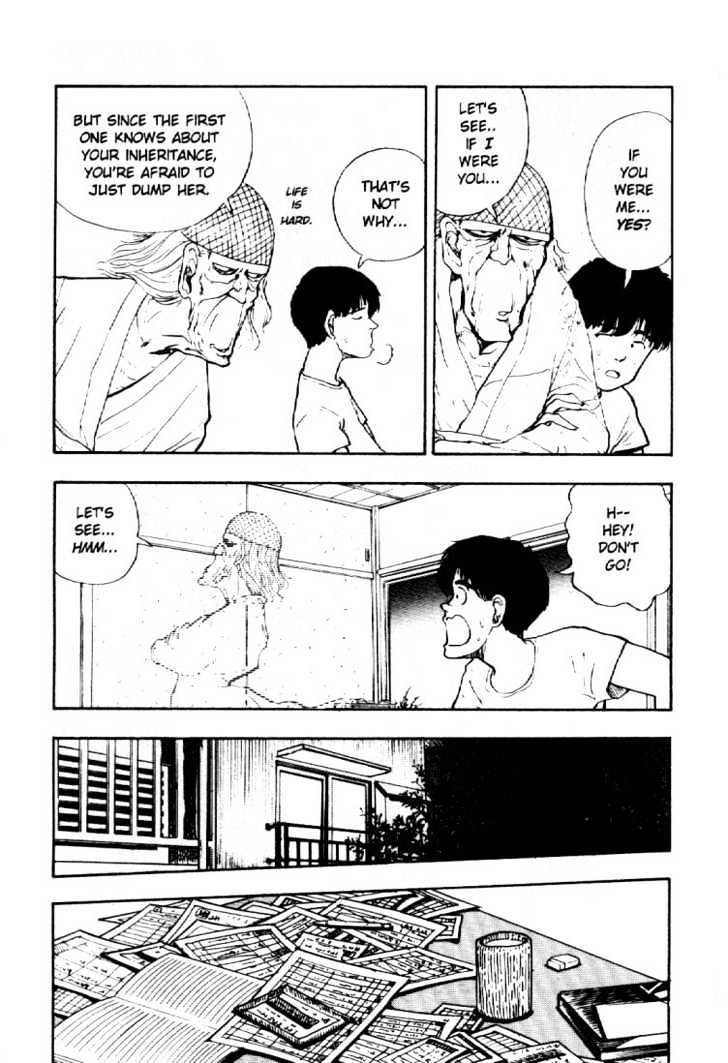 Asatte Dance Chapter 3.12 page 4 - Vol.03 Chapter 12