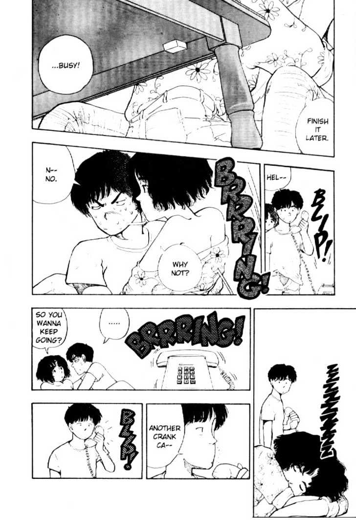 Asatte Dance Chapter 3.12 page 7 - Vol.03 Chapter 12