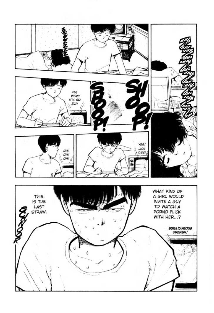 Asatte Dance Chapter 3.12 page 8 - Vol.03 Chapter 12
