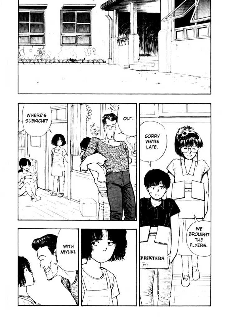 Asatte Dance Chapter 3.12 page 9 - Vol.03 Chapter 12