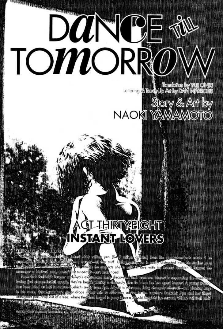Asatte Dance Vol.03 Chapter 13 page 1 - Vol.03 Chapter 13