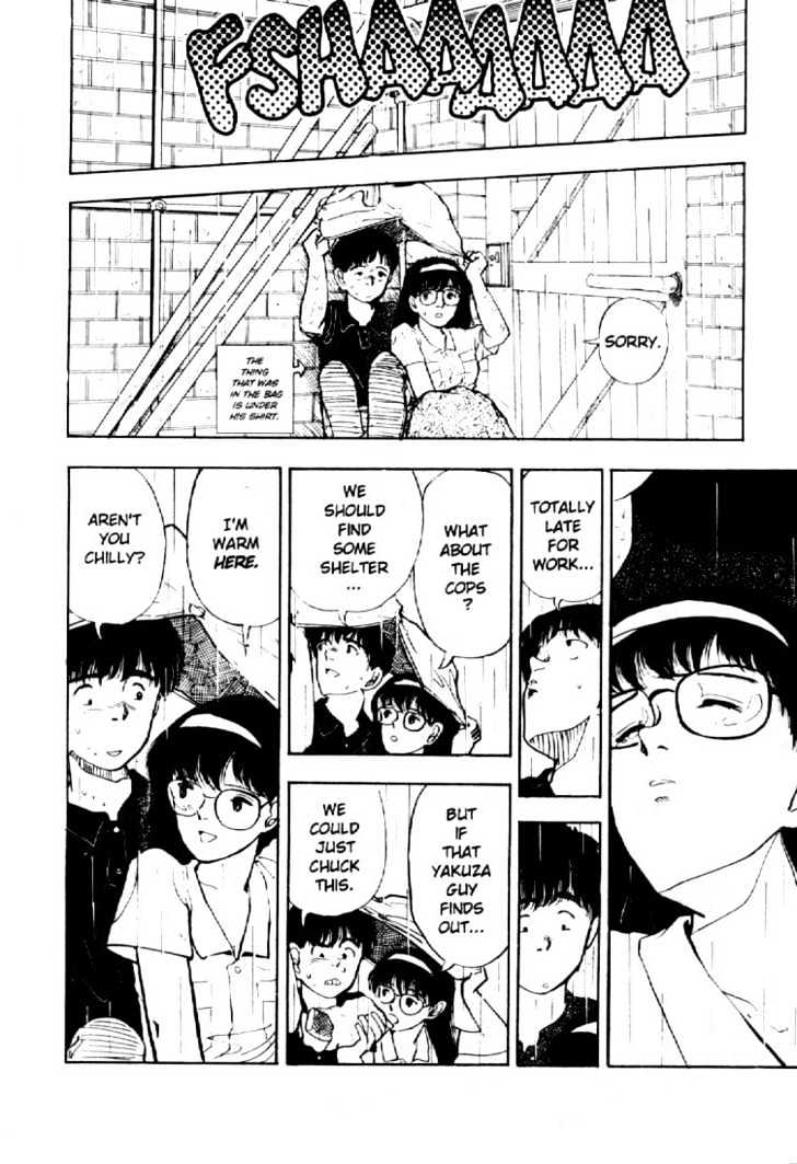 Asatte Dance Vol.03 Chapter 13 page 11 - Vol.03 Chapter 13