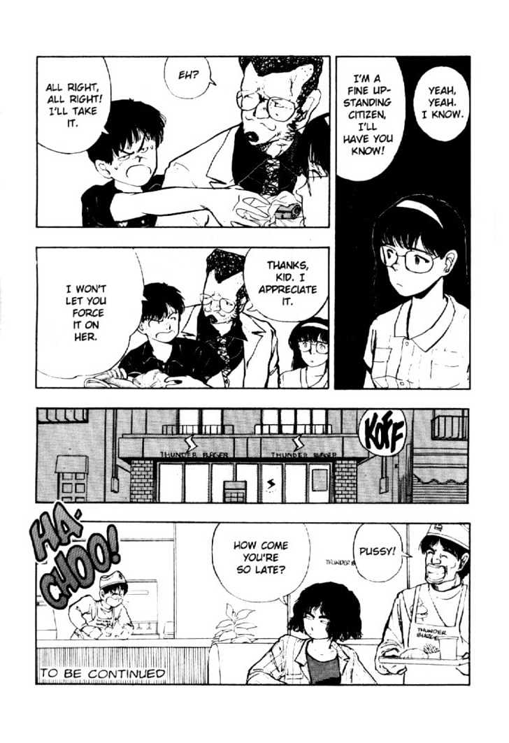 Asatte Dance Vol.03 Chapter 13 page 16 - Vol.03 Chapter 13