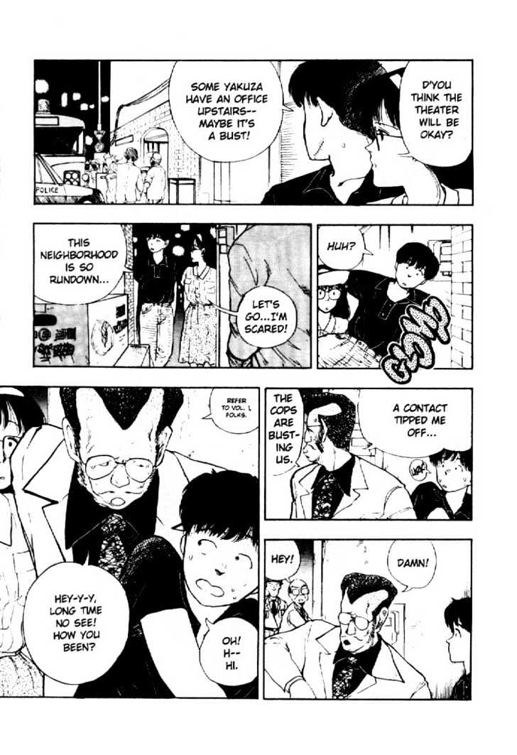 Asatte Dance Vol.03 Chapter 13 page 6 - Vol.03 Chapter 13