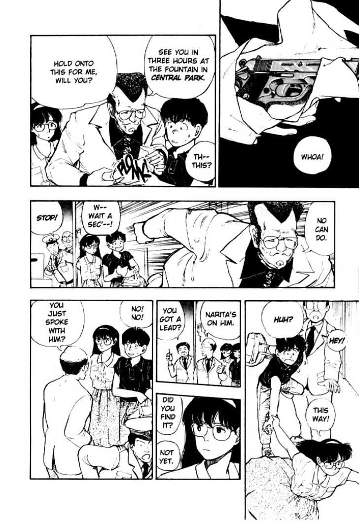 Asatte Dance Vol.03 Chapter 13 page 7 - Vol.03 Chapter 13