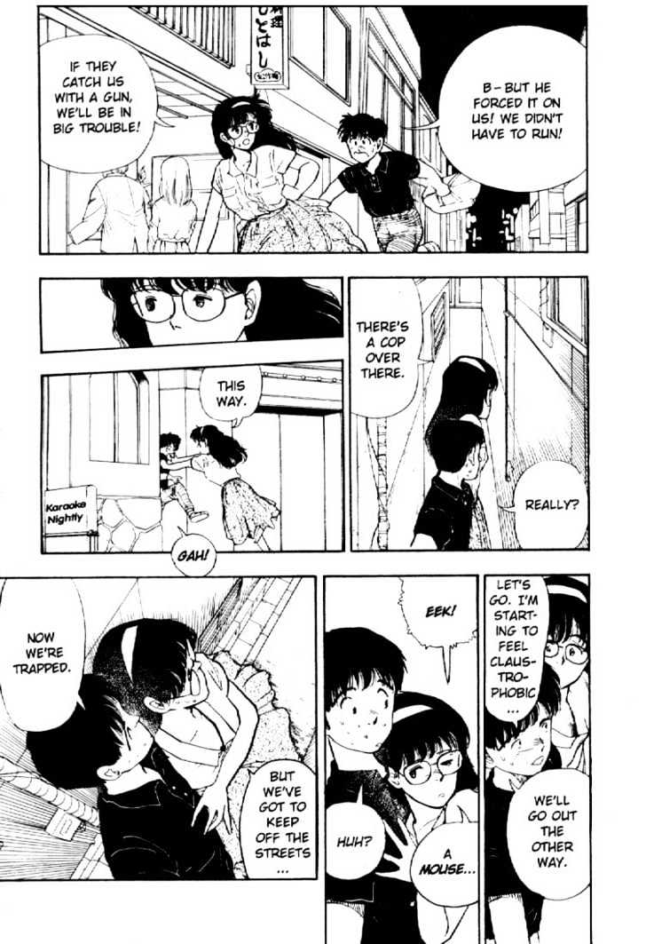 Asatte Dance Vol.03 Chapter 13 page 8 - Vol.03 Chapter 13