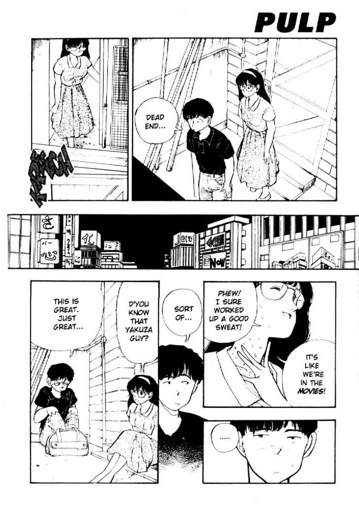Asatte Dance Vol.03 Chapter 13 page 9 - Vol.03 Chapter 13