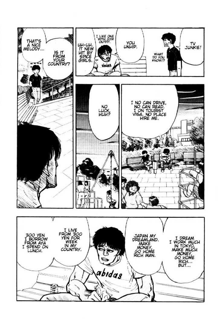 Asatte Dance Vol.03 Chapter 2 page 14 - Vol.03 Chapter 2