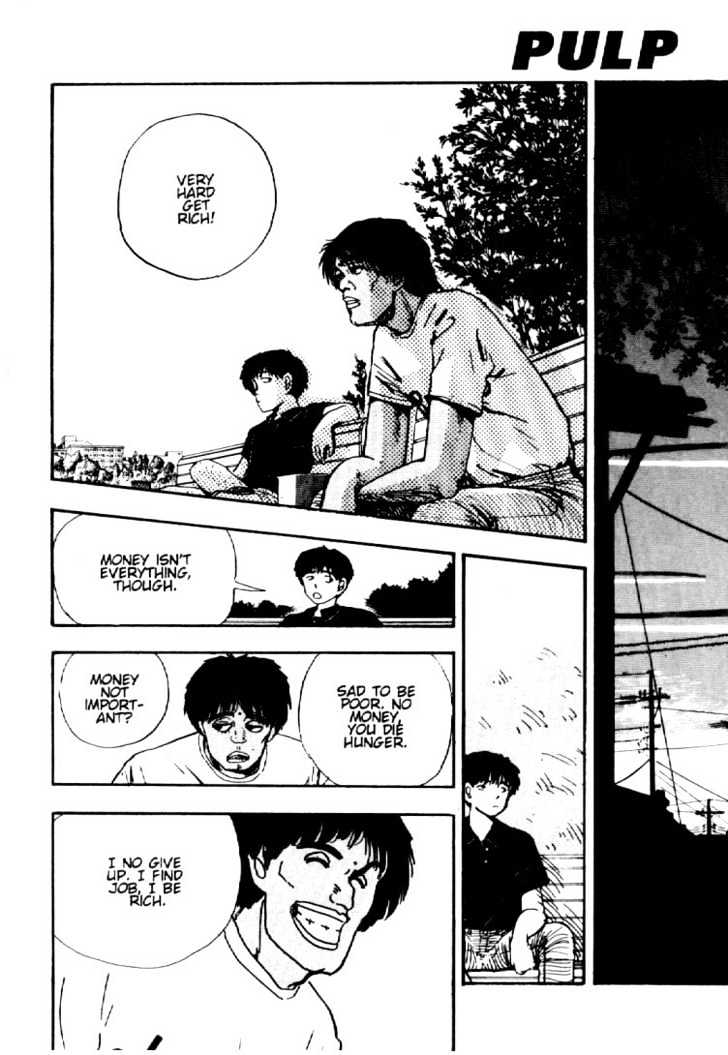 Asatte Dance Vol.03 Chapter 2 page 15 - Vol.03 Chapter 2