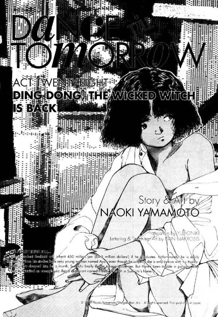 Asatte Dance Chapter 3.3 page 1 - Vol.03 Chapter 3