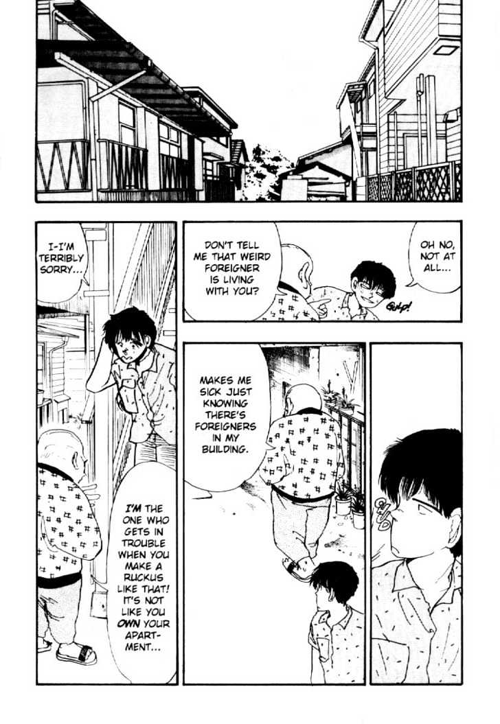 Asatte Dance Chapter 3.3 page 12 - Vol.03 Chapter 3