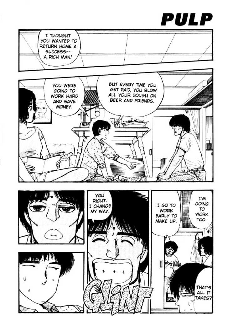 Asatte Dance Chapter 3.3 page 13 - Vol.03 Chapter 3