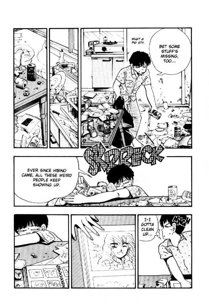 Asatte Dance Chapter 3.3 page 14 - Vol.03 Chapter 3