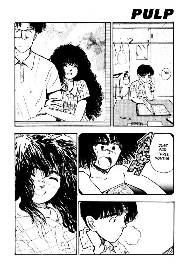 Asatte Dance Chapter 3.3 page 15 - Vol.03 Chapter 3