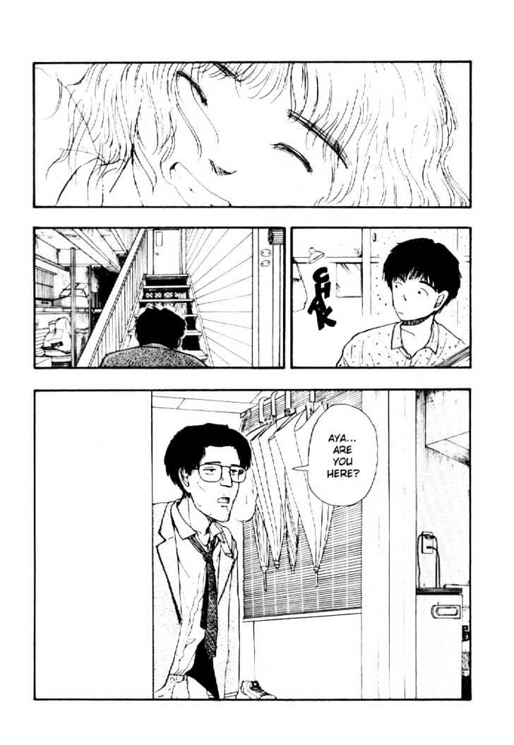 Asatte Dance Chapter 3.3 page 16 - Vol.03 Chapter 3