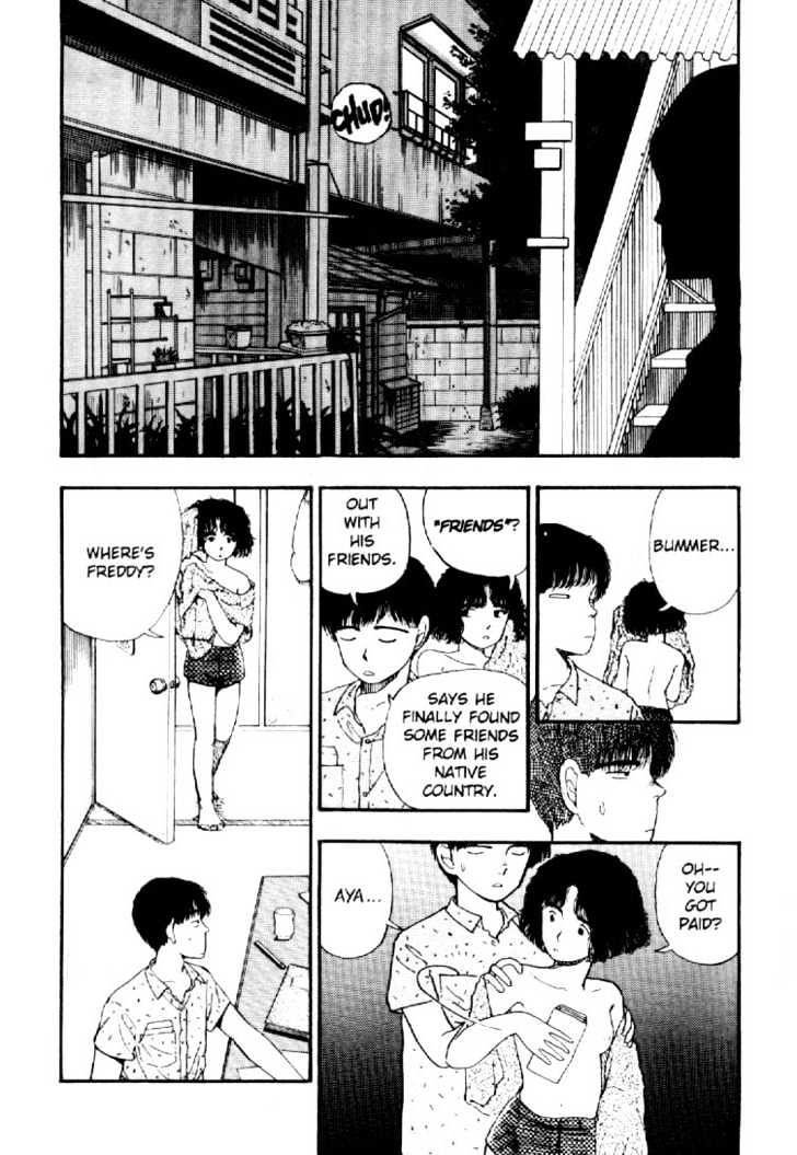Asatte Dance Chapter 3.3 page 2 - Vol.03 Chapter 3
