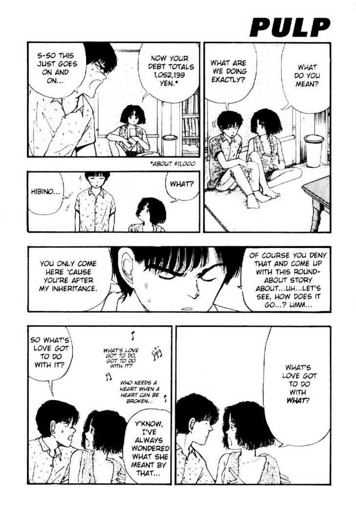 Asatte Dance Chapter 3.3 page 3 - Vol.03 Chapter 3