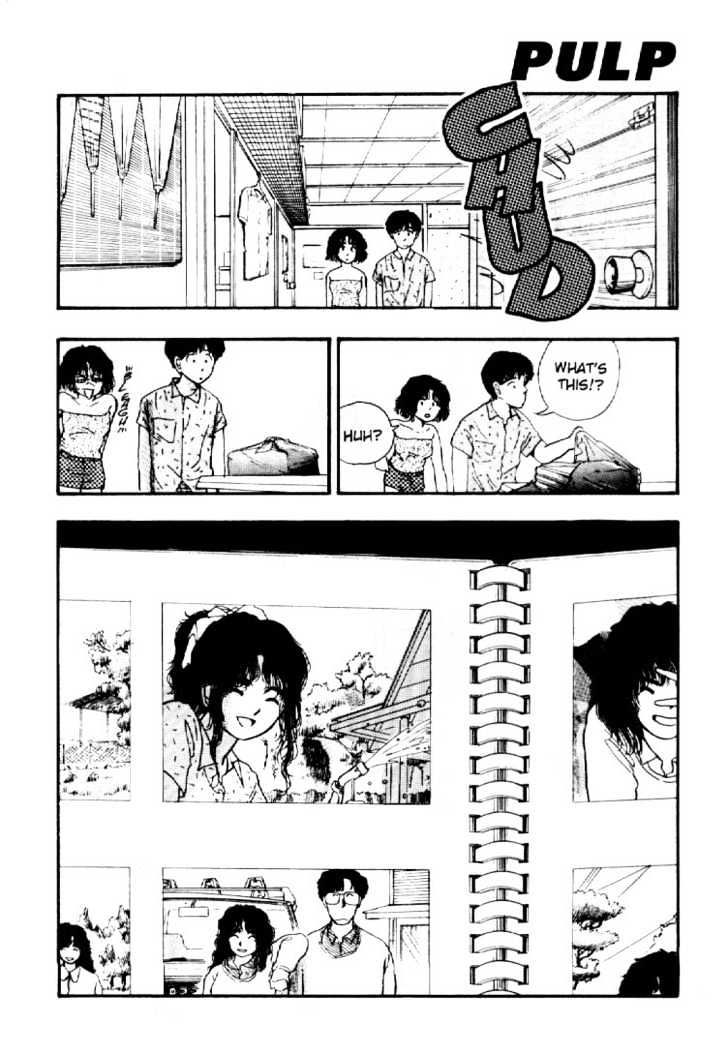 Asatte Dance Chapter 3.3 page 7 - Vol.03 Chapter 3