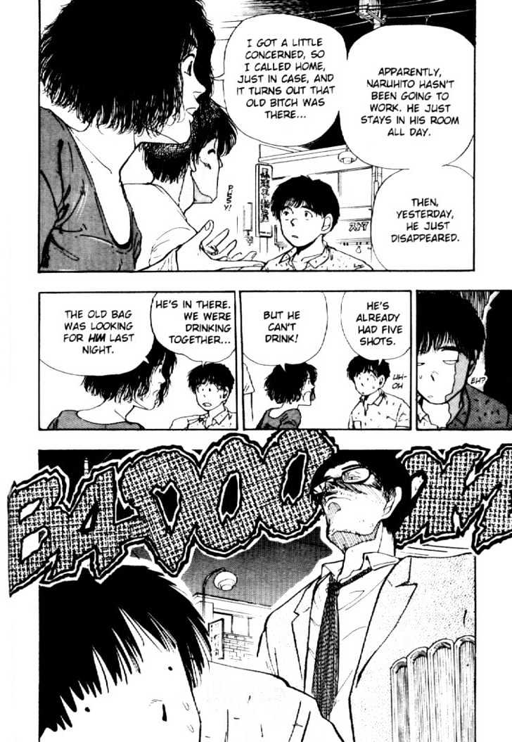 Asatte Dance Chapter 3.4 page 11 - Vol.03 Chapter 4