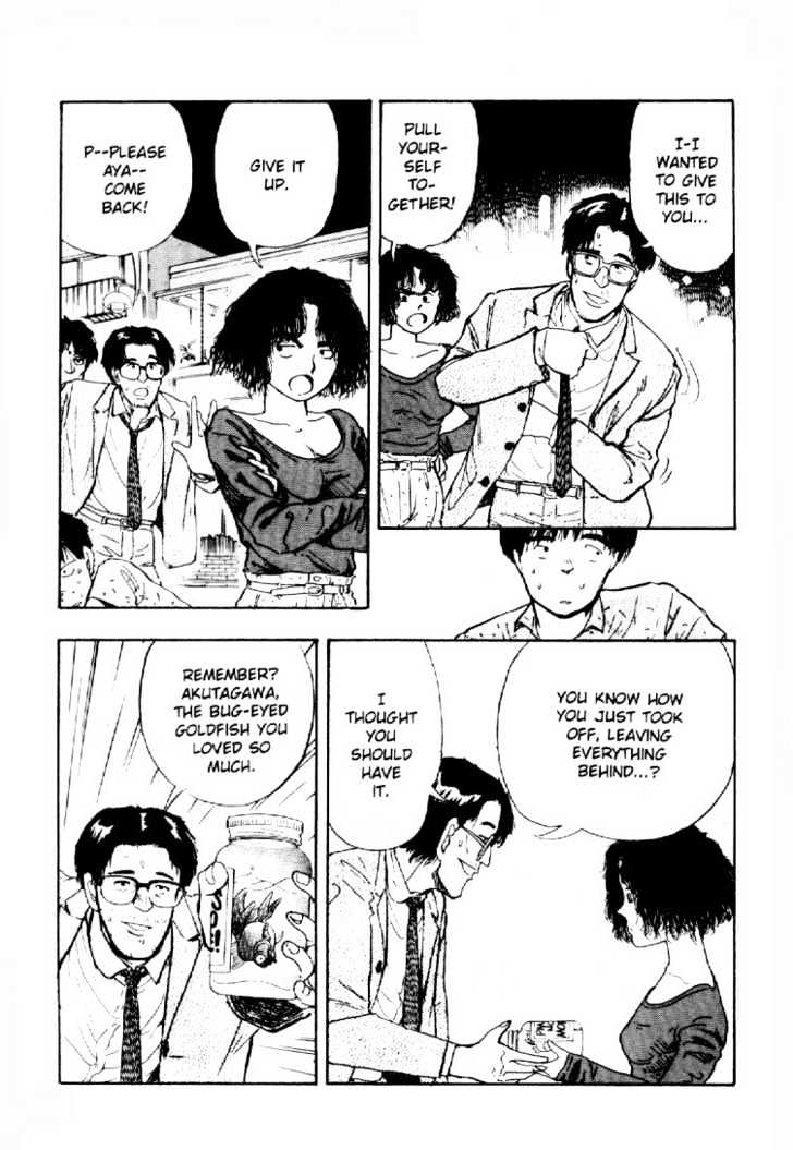Asatte Dance Chapter 3.4 page 12 - Vol.03 Chapter 4
