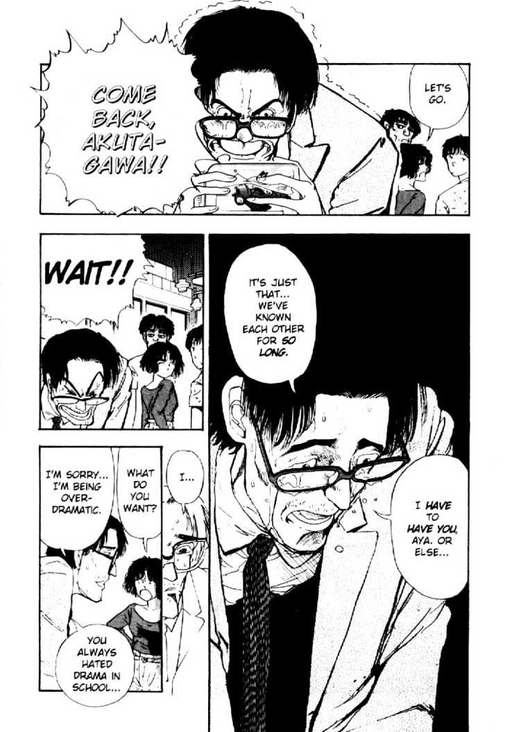 Asatte Dance Chapter 3.4 page 14 - Vol.03 Chapter 4