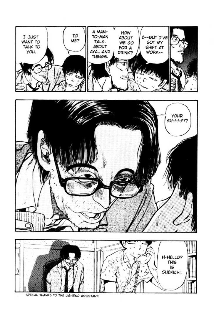 Asatte Dance Chapter 3.4 page 6 - Vol.03 Chapter 4