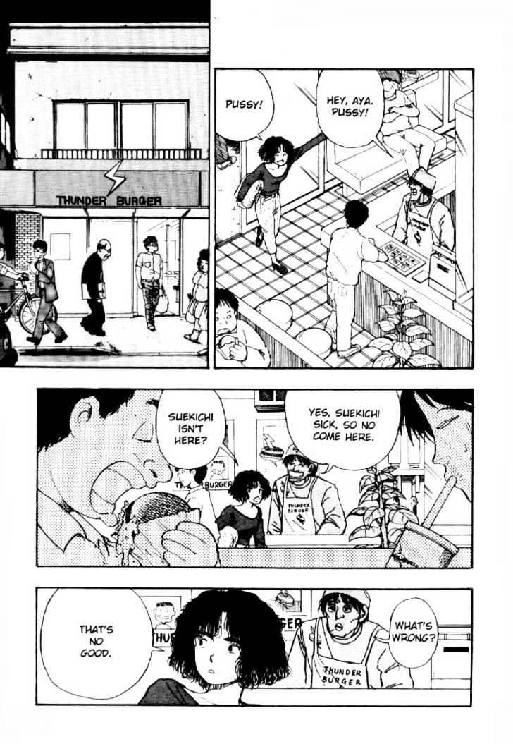 Asatte Dance Chapter 3.4 page 8 - Vol.03 Chapter 4
