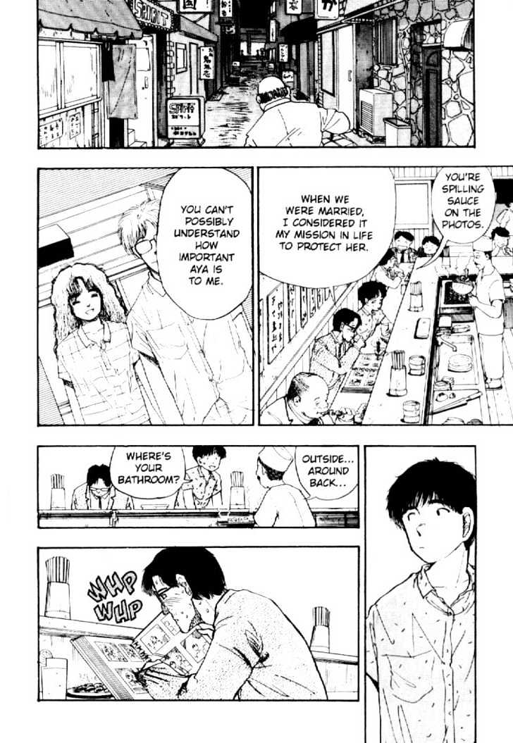 Asatte Dance Chapter 3.4 page 9 - Vol.03 Chapter 4