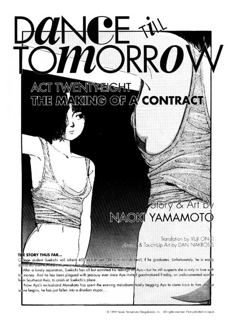 Asatte Dance Chapter 3.5 page 1 - Vol.03 Chapter 5