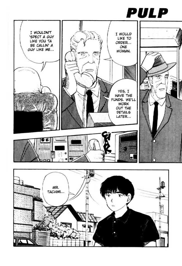 Asatte Dance Chapter 3.5 page 15 - Vol.03 Chapter 5