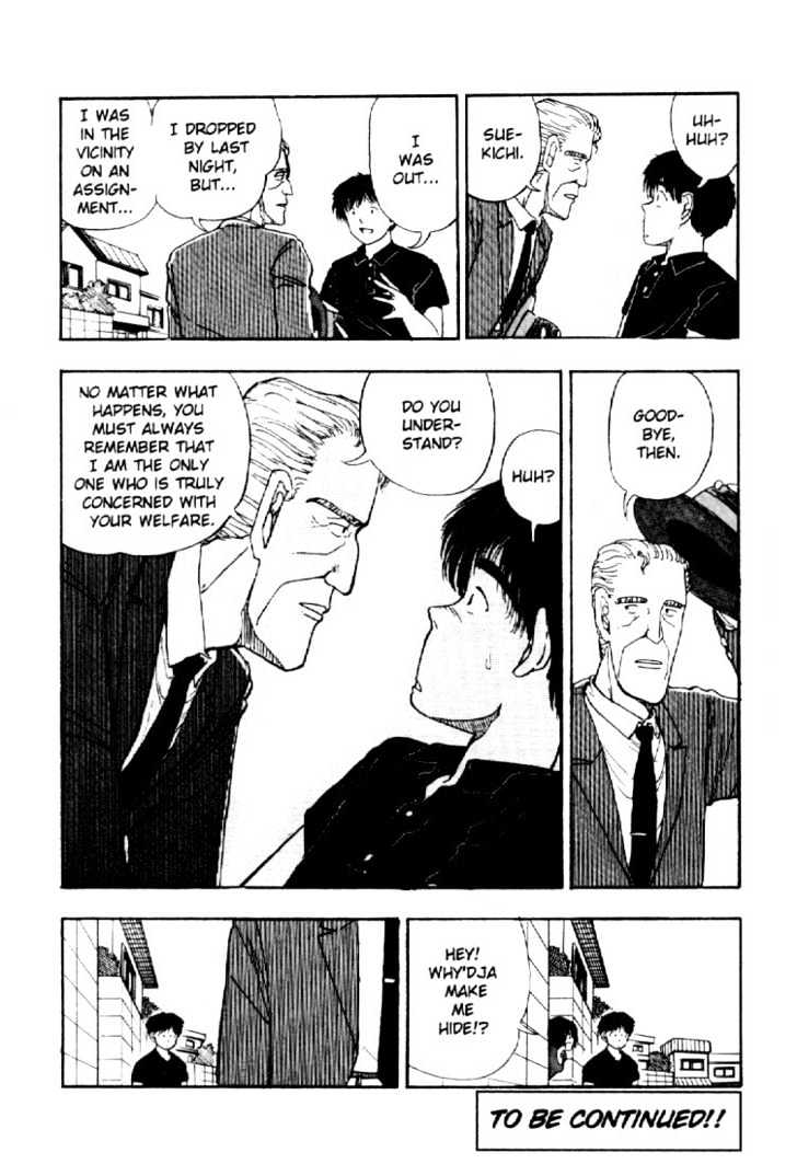 Asatte Dance Chapter 3.5 page 16 - Vol.03 Chapter 5