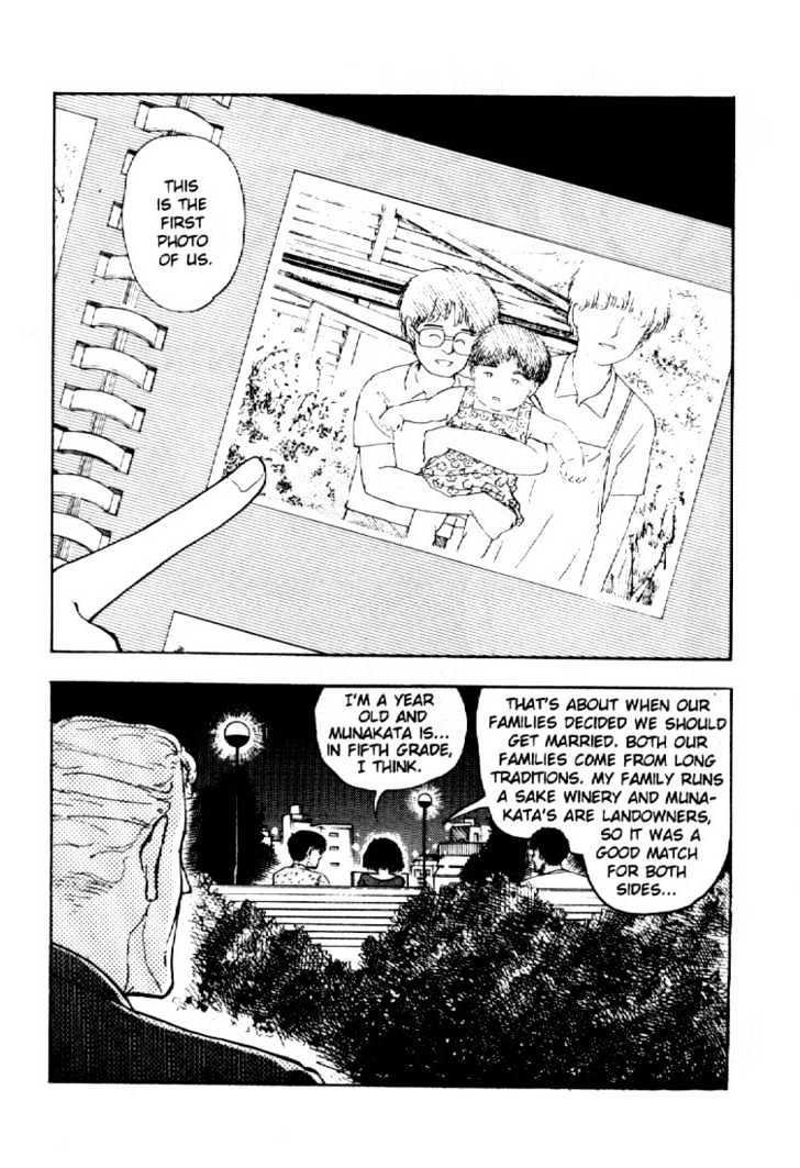 Asatte Dance Chapter 3.5 page 2 - Vol.03 Chapter 5