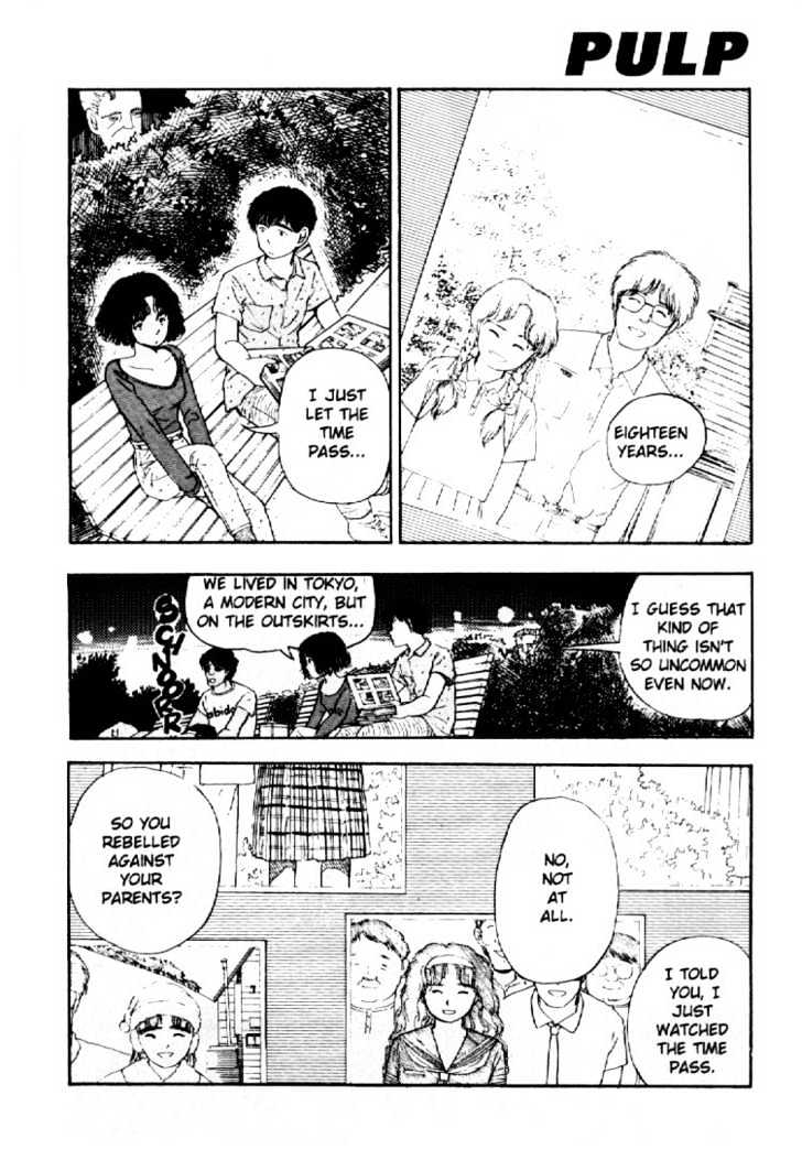 Asatte Dance Chapter 3.5 page 3 - Vol.03 Chapter 5